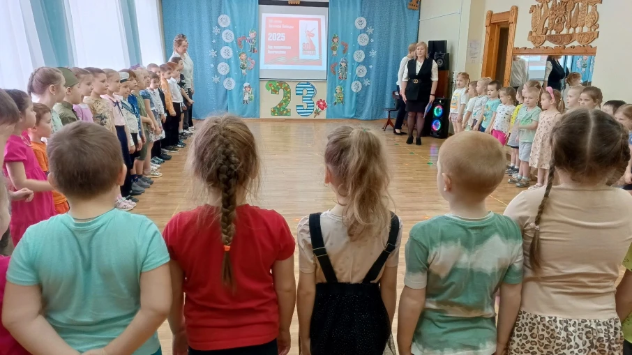 Открытие Года защитника Отечества. Открытие Года защитника Отечества.